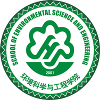 环境科学与工程学院